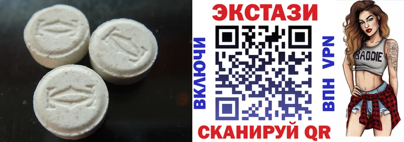 ссылка на мегу ССЫЛКА  купить наркоту  Мичуринск  Экстази XTC 