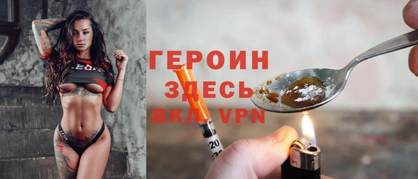 кокаин колумбия Нязепетровск