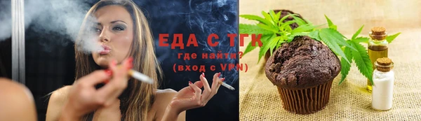 COCAINE Нягань