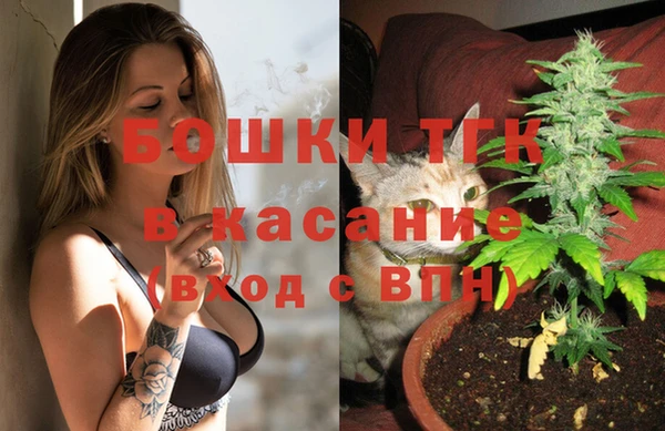 кокаин колумбия Нязепетровск