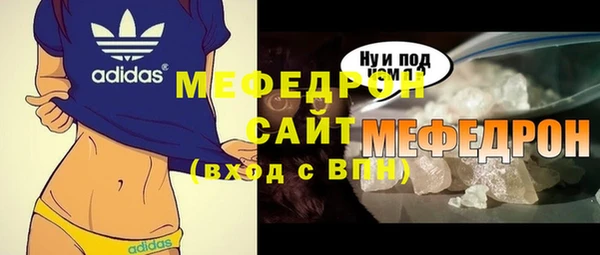дурь Новодвинск