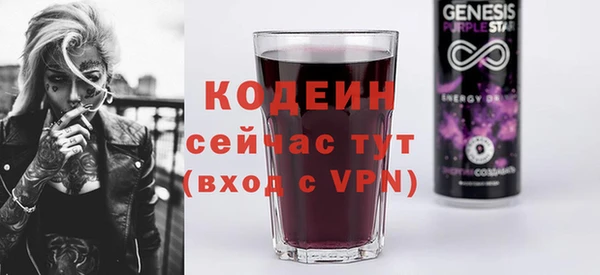 MDMA Premium VHQ Ветлуга