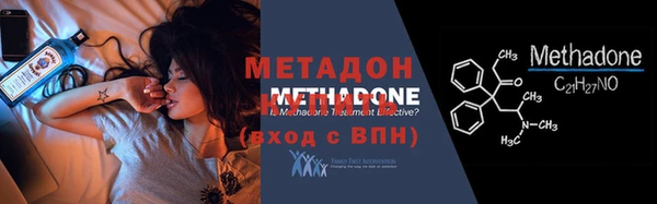 кокаин колумбия Нязепетровск