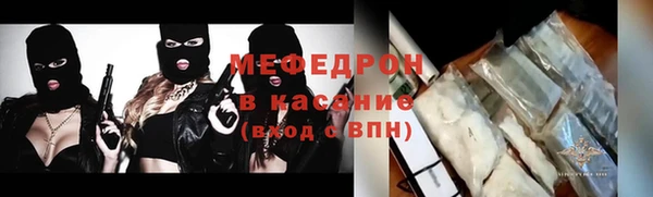 прущая мука Остров