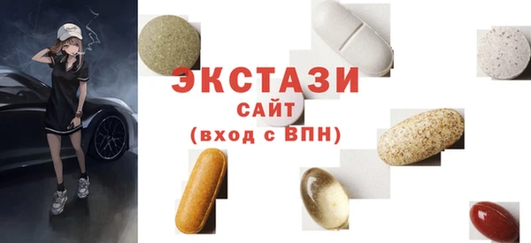 PSILOCYBIN Няндома