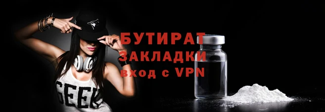 кокаин колумбия Нязепетровск