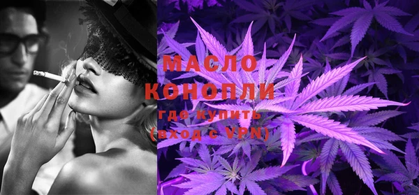 MDMA Premium VHQ Ветлуга