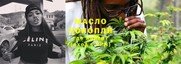 дурь Новодвинск