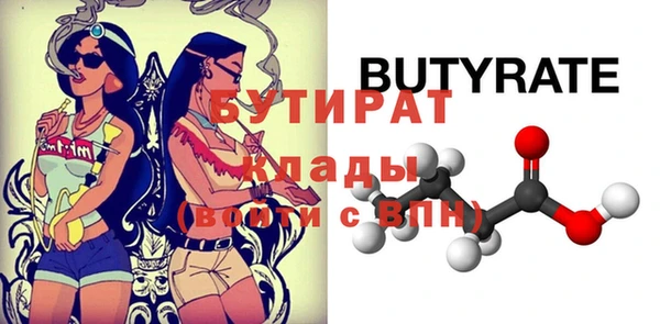кокаин колумбия Нязепетровск