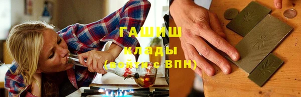 дурь Новодвинск