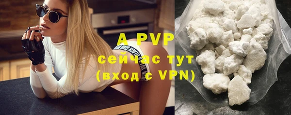 MDMA Premium VHQ Ветлуга