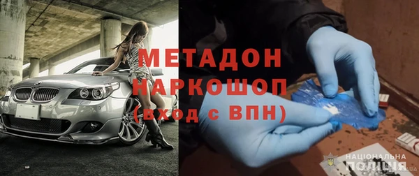 PSILOCYBIN Няндома