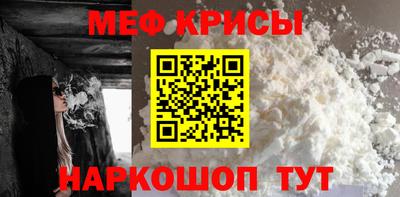 кокаин колумбия Конаково