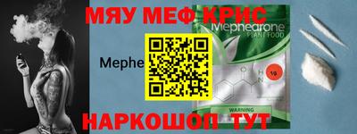 хмурый Краснознаменск