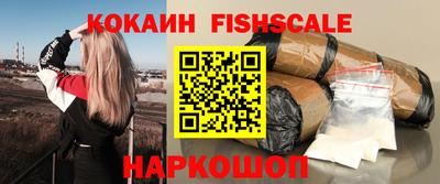 гидропоника Краснодар