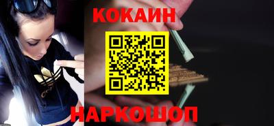 гидропоника Краснодар