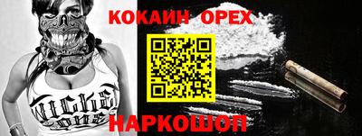хмурый Краснознаменск