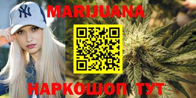 MDMA Premium VHQ Комсомольск-на-Амуре