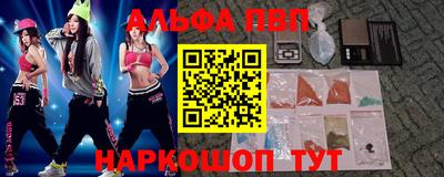 гидропоника Малгобек