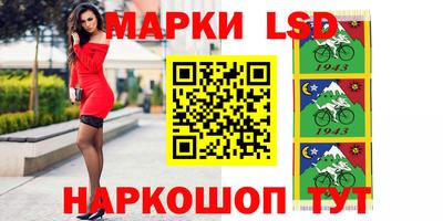 кокаин колумбия Конаково