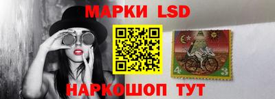mix Коммунар