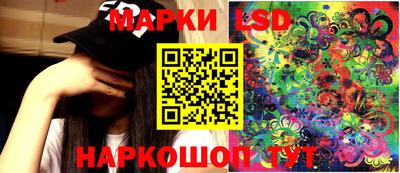 MDMA Premium VHQ Комсомольск-на-Амуре
