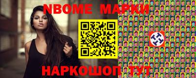 mix Коммунар