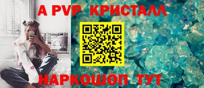 гидропоника Краснодар