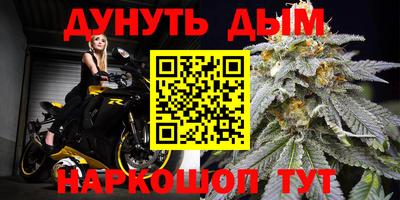 MDMA Premium VHQ Комсомольск-на-Амуре