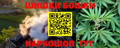 хмурый Краснознаменск