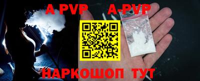MDMA Premium VHQ Комсомольск-на-Амуре
