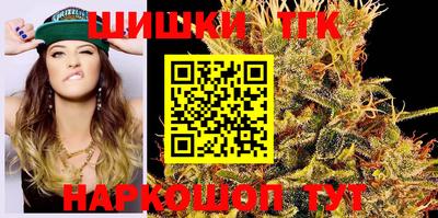 MDMA Premium VHQ Комсомольск-на-Амуре