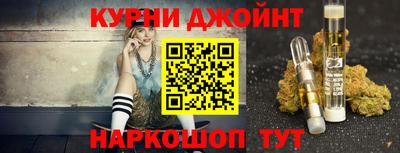 mix Коммунар