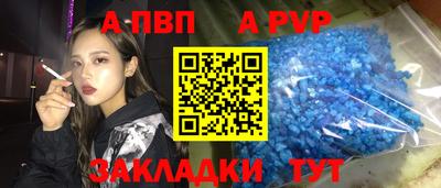 кокаин колумбия Конаково