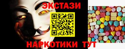 mix Коммунар