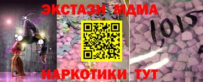 кокаин колумбия Конаково