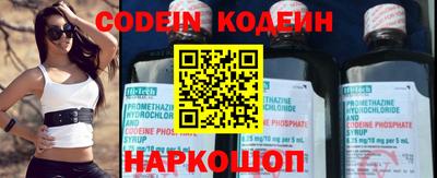 MDMA Premium VHQ Комсомольск-на-Амуре