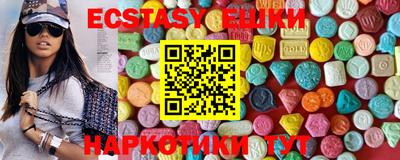 MDMA Premium VHQ Комсомольск-на-Амуре