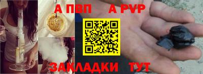 кокаин колумбия Конаково