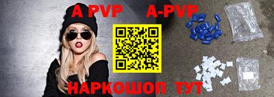 гидропоника Краснодар