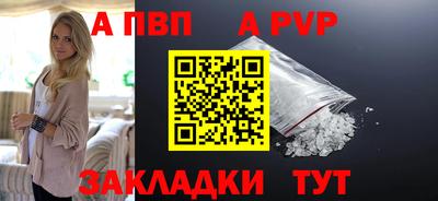 кокаин колумбия Конаково