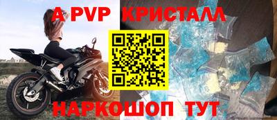 MDMA Premium VHQ Комсомольск-на-Амуре
