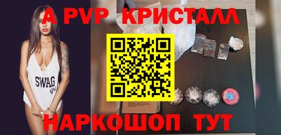 mix Коммунар