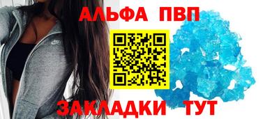 хмурый Краснознаменск