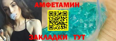 гидропоника Краснодар