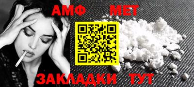 PSILOCYBIN Краснокаменск