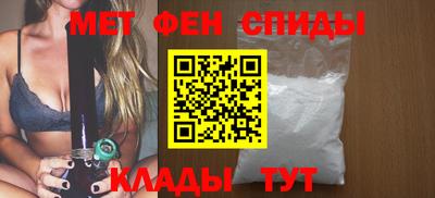 гашик Малоярославец
