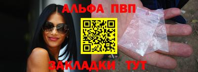 гидропоника Краснодар