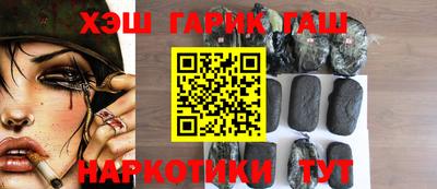 MDMA Premium VHQ Комсомольск-на-Амуре