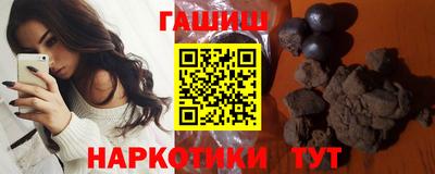 кокаин колумбия Конаково